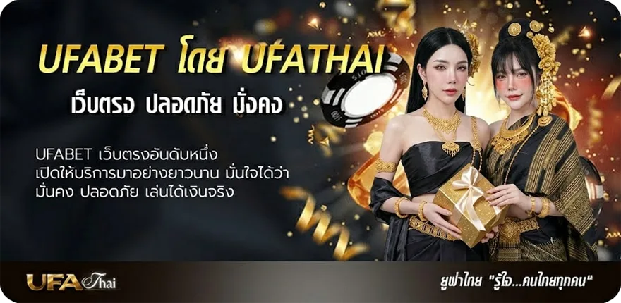 แบนเนอร์ มาตรฐานครุภัณฑ์คอมพิวเตอร์ 2567 แรง — แทงบอลออนไลน์ คาสิโน หวย มวย สล็อต ครบวงจร