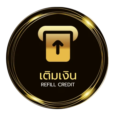 ระบบฝากถอน มาตรฐานครุภัณฑ์คอมพิวเตอร์ 2567 อัตโนมัติ 24 ชั่วโมง