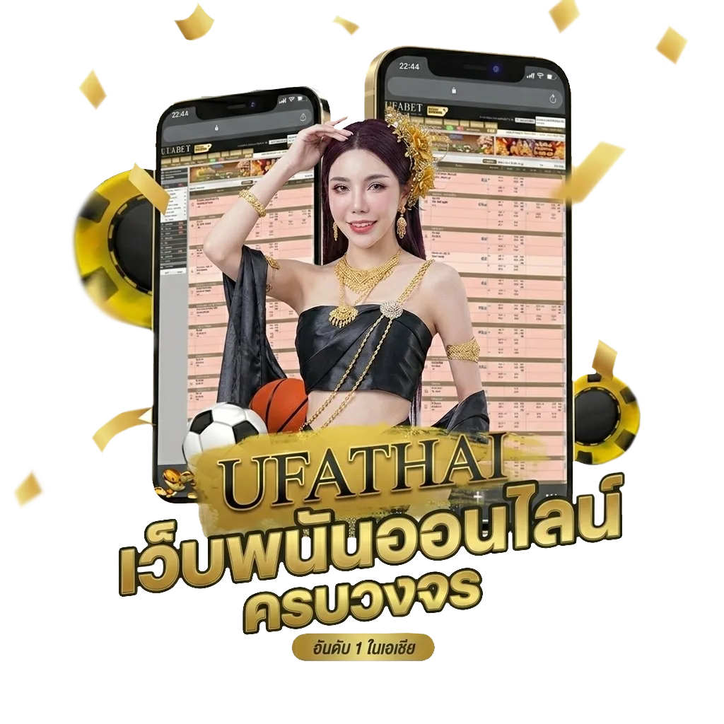 มาตรฐานครุภัณฑ์คอมพิวเตอร์ 2567 Bonus Banner — สมาชิกใหม่