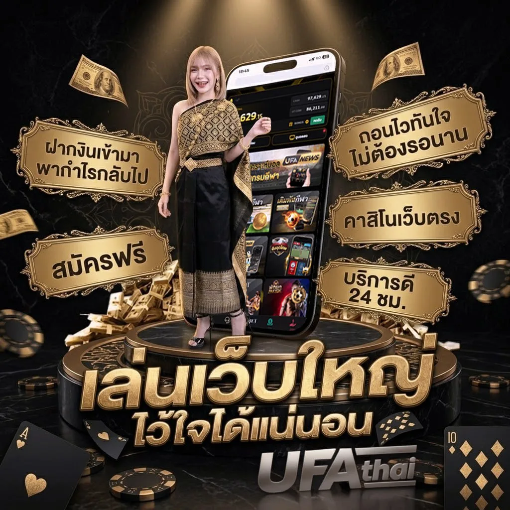 มาตรฐานครุภัณฑ์คอมพิวเตอร์ 2567 แบนเนอร์แบรนด์ — ตัวแทนอย่างเป็นทางการ